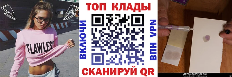 Купить наркотики Руза COCAIN  Амфетамин  OMG сайт  ГАШИШ  МЕФ  Канабис  Alpha PVP 