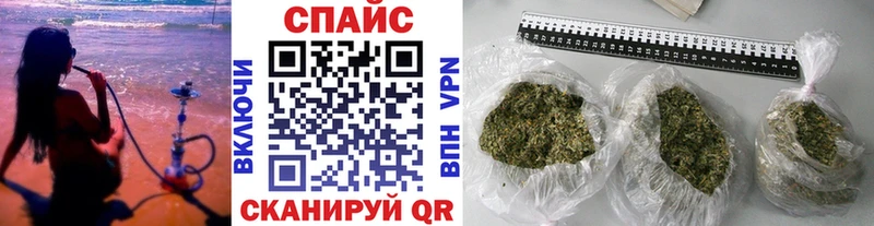 БУТИРАТ GHB  магазин продажи наркотиков  гидра ссылки  Руза 