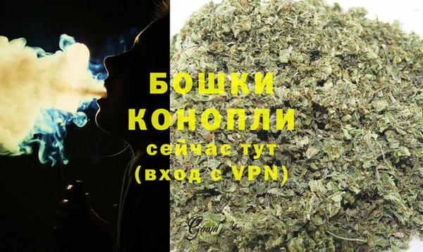 меф Абдулино