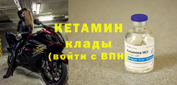 меф Абдулино