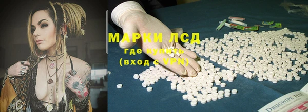 меф Абдулино