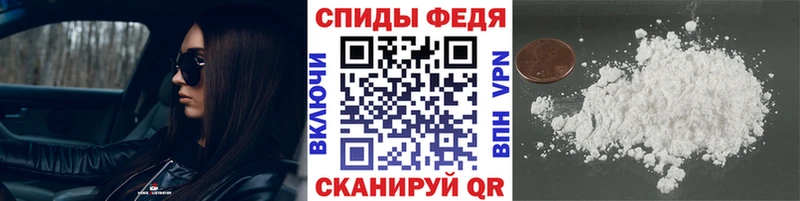Первитин Methamphetamine  Руза 