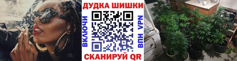 ссылка на мегу как войти  Руза  Марихуана OG Kush 